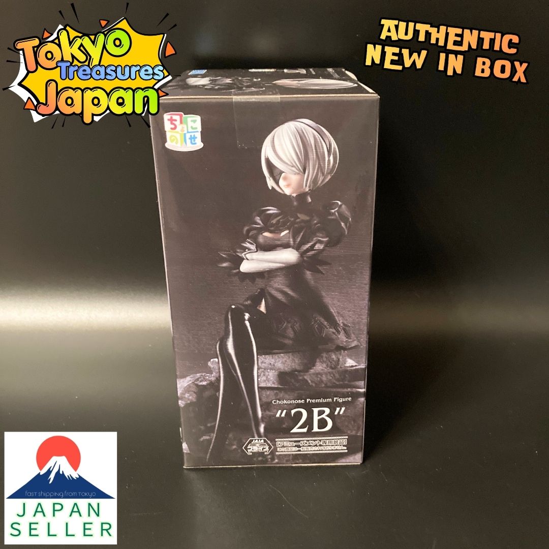 TV anime "NieR:Automata Ver. 1.1a" Choconose Premium Figure 2B Authentic