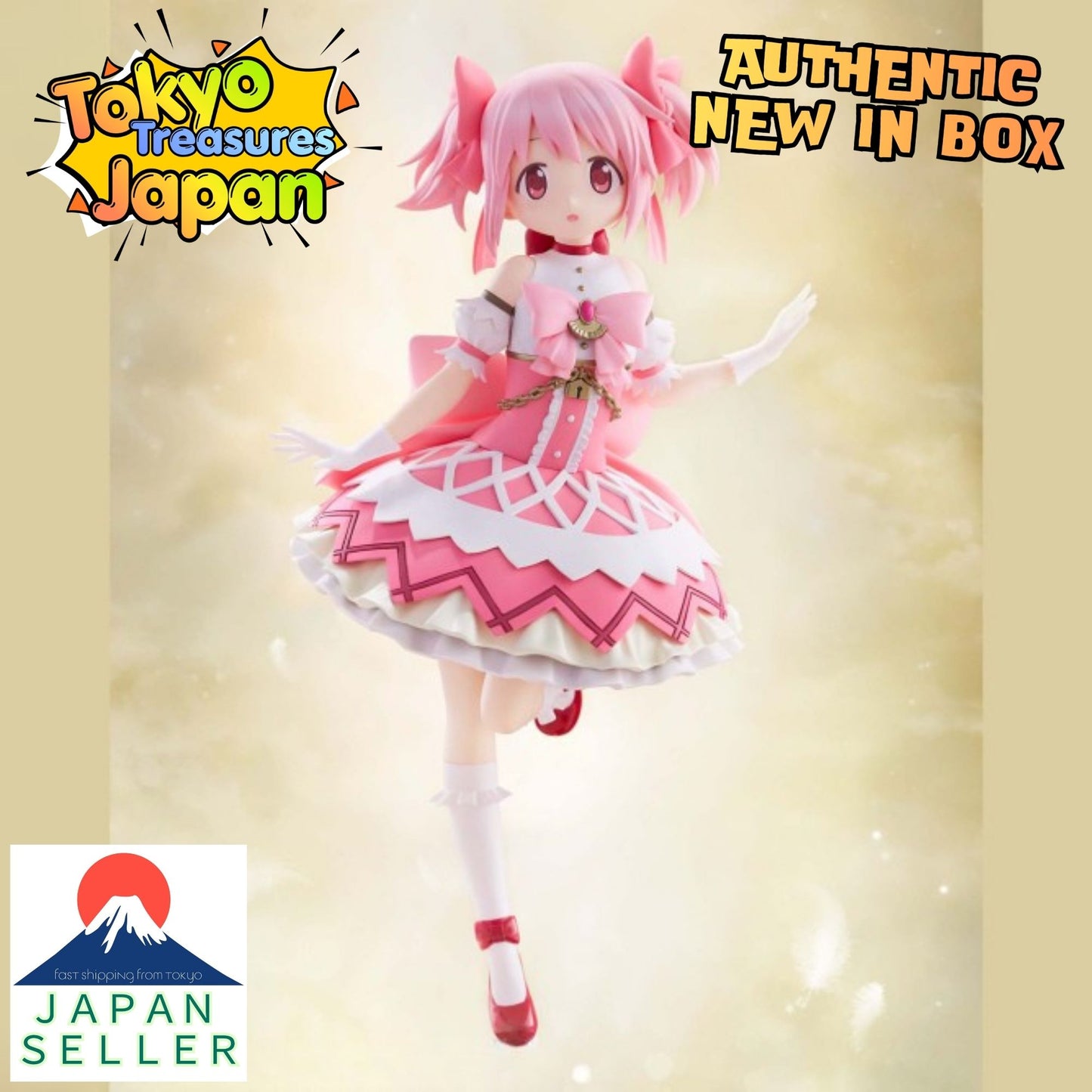 Puella Magi Madoka Magica the Movie: Walpurgisnacht - Kaname Madoka Figure