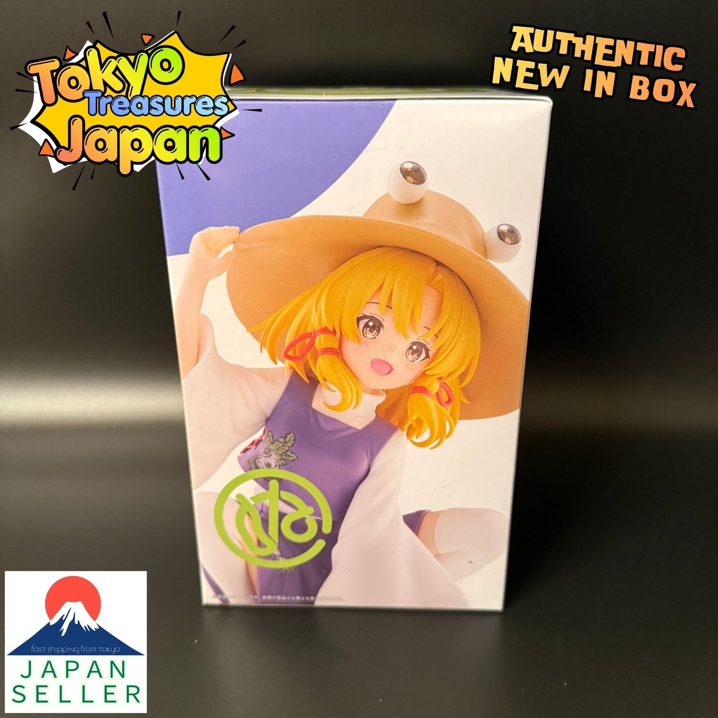 Touhou Project Noodle Stopper Figure - Moriya Suwako -Authentic Japan