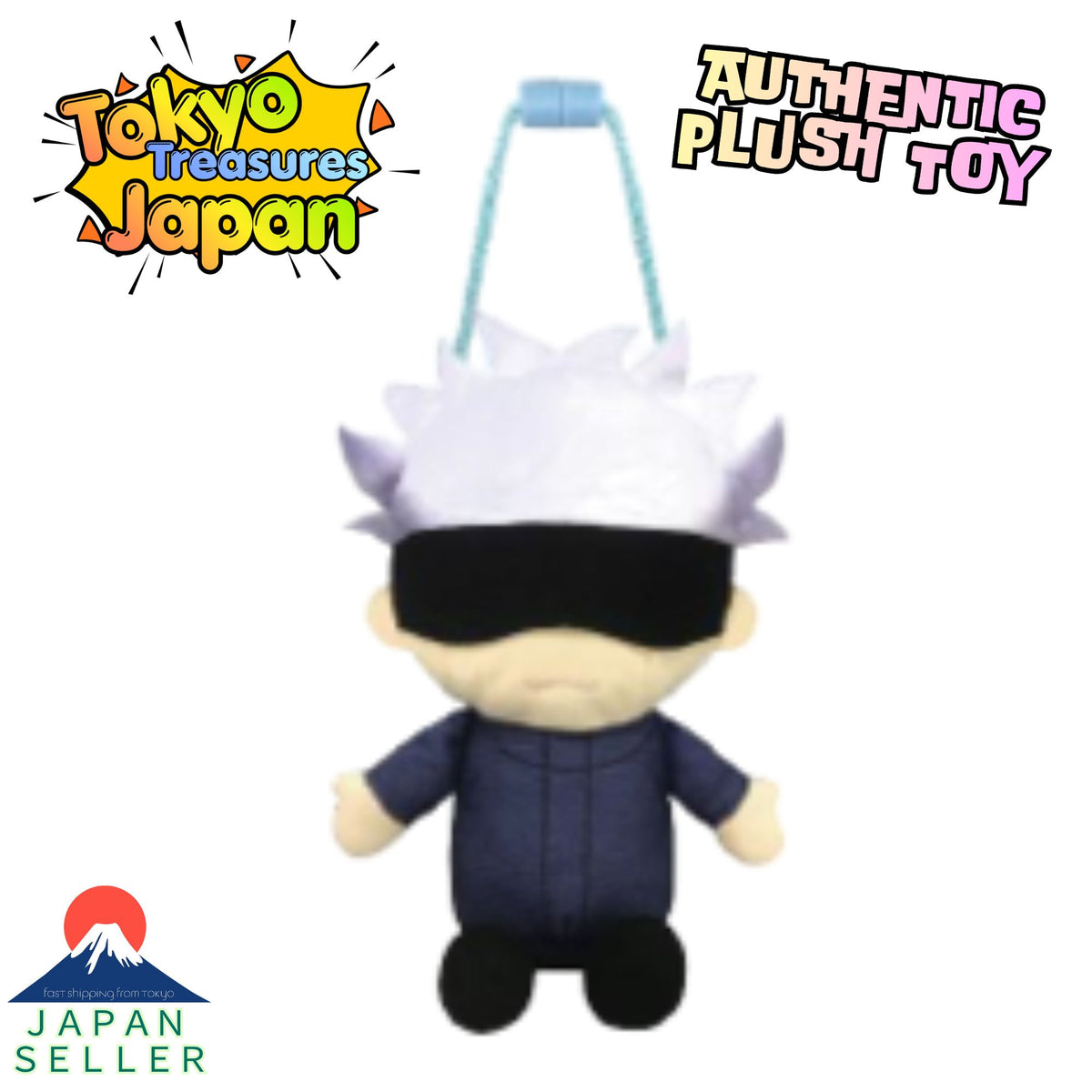 Jujutsu Kaisen Plush Clasp Pouch (4 Varieties Available) Authentic Japanese