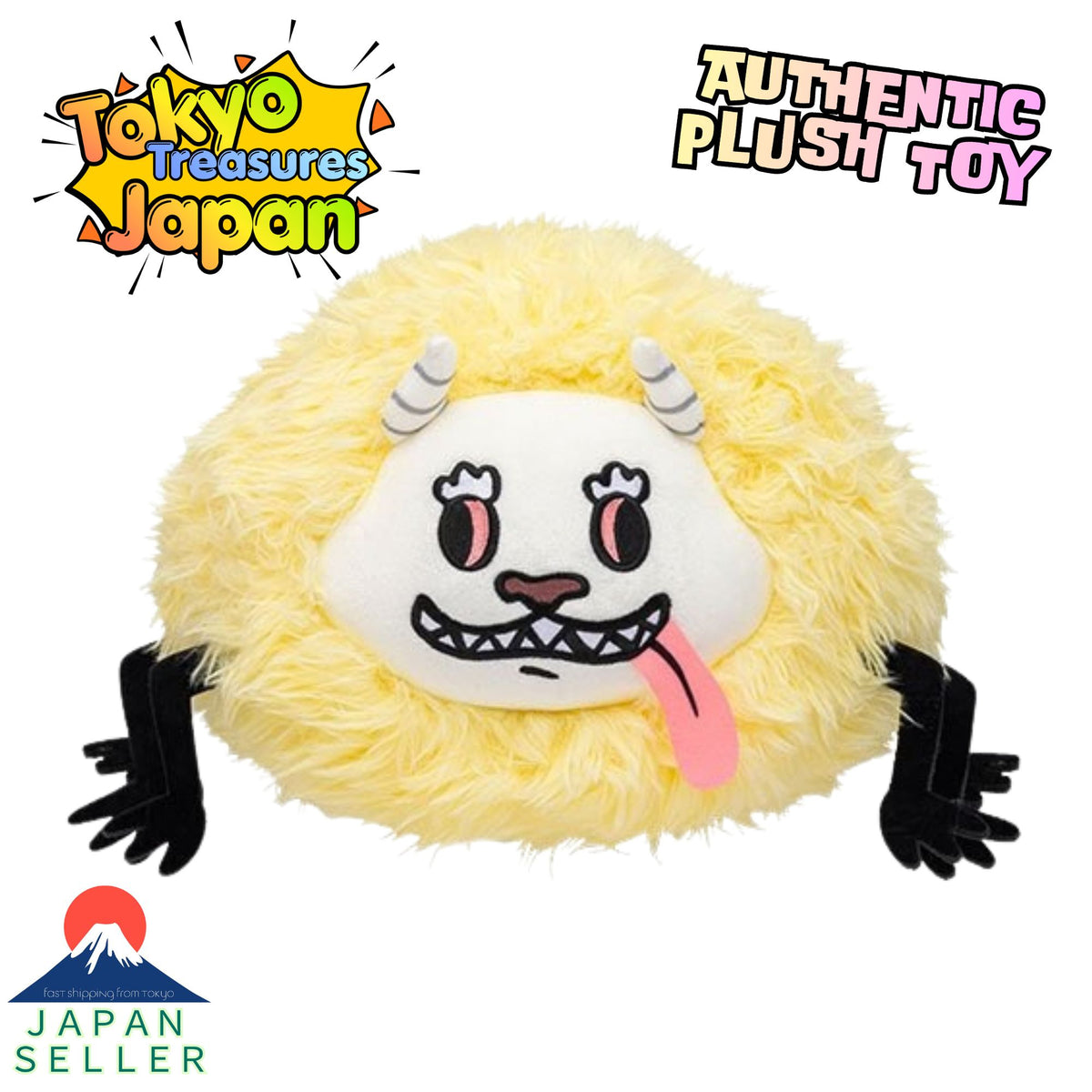 Chiikawa "Dekatsuyo" & "Ano-ko" BIG Plush Toy (2 Varieties) Authentic Japanese