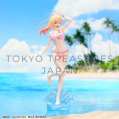 TV anime "My Dress-Up Doll Falls in Love" XStellar "Kitagawa Marin"Authentic Japan Sega
