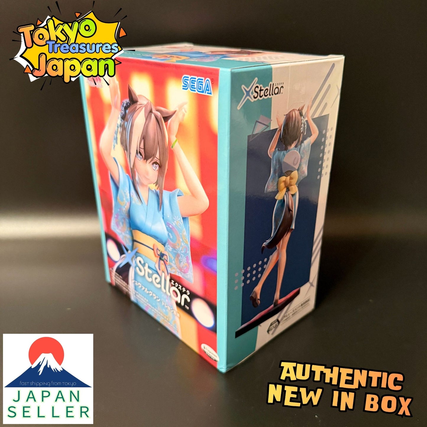 Uma Musume Pretty Derby: XStellar - Cheval Grand - Tresen Ondo Authentic Japanese