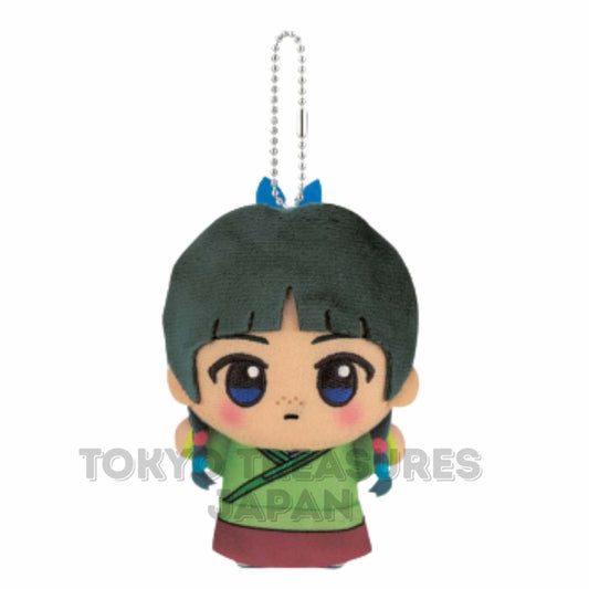 TV Anime "The Apothecary Diaries" Chibi Gurumi Vol. 1 Maomao Plush Doll