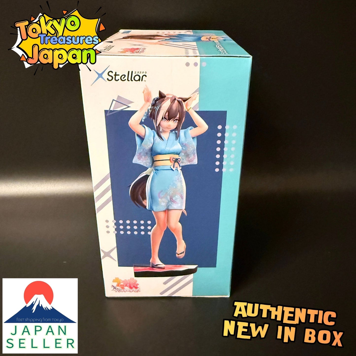 Uma Musume Pretty Derby: XStellar - Cheval Grand - Tresen Ondo Authentic Japanese