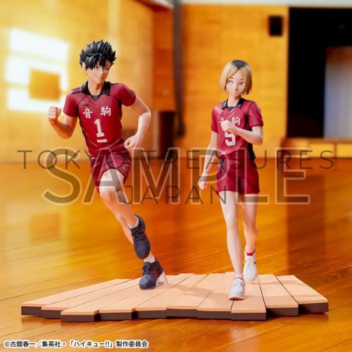 Anime "Haikyu!!" High Premium Figure "Kenma Kozume"Authentic Japan Sega
