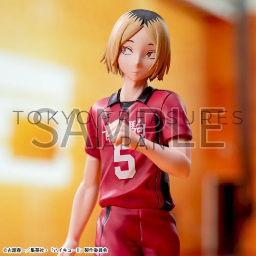 Anime "Haikyu!!" High Premium Figure "Kenma Kozume"Authentic Japan Sega