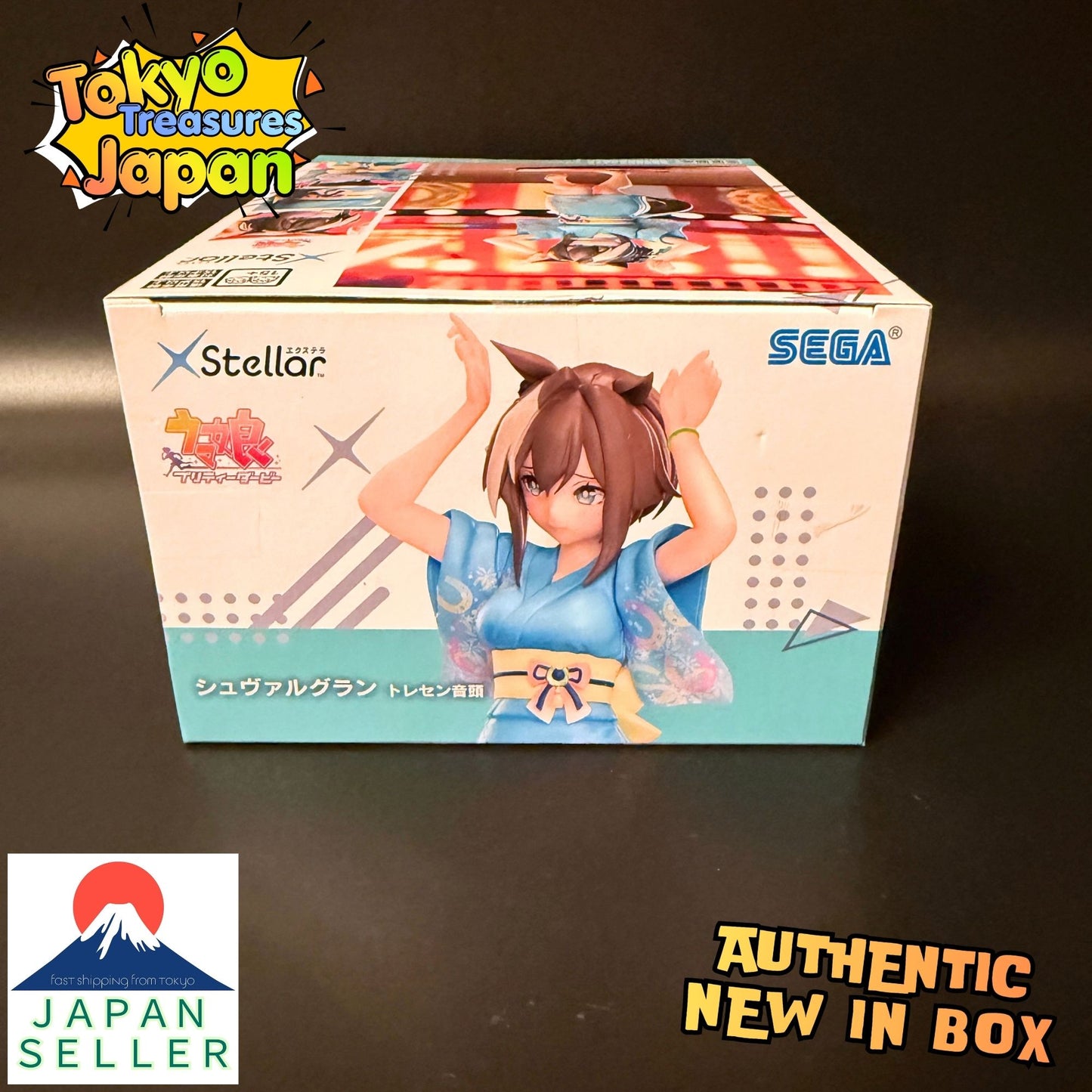 Uma Musume Pretty Derby: XStellar - Cheval Grand - Tresen Ondo Authentic Japanese