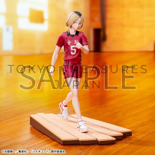 Anime "Haikyu!!" High Premium Figure "Kenma Kozume"Authentic Japan Sega