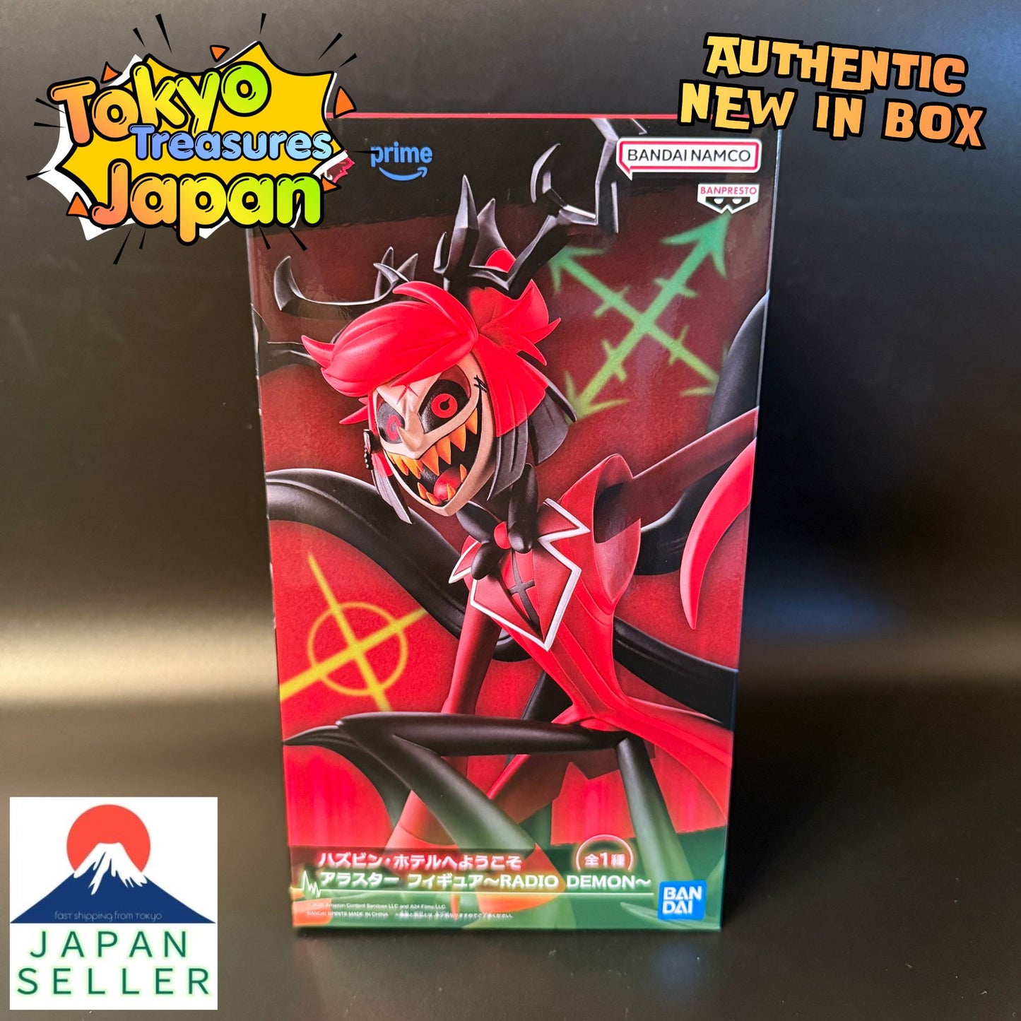 Welcome to the Hazbin Hotel Alastor Figure ~RADIO DEMON~Authentic Japan