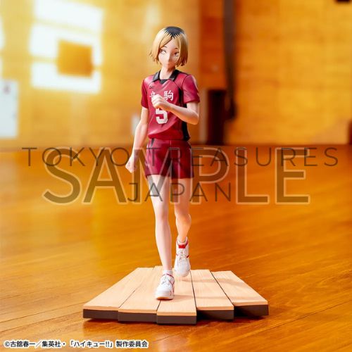 Anime "Haikyu!!" High Premium Figure "Kenma Kozume"Authentic Japan Sega