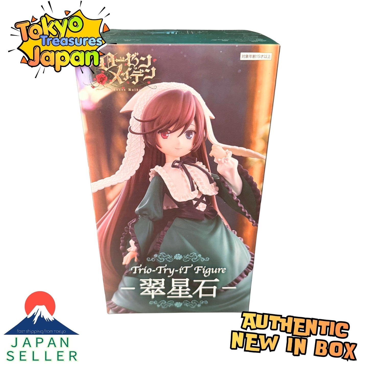 Rozen Maiden Trio-Try-iT Figure: Suiseiseki Authentic Japanese FuRyu