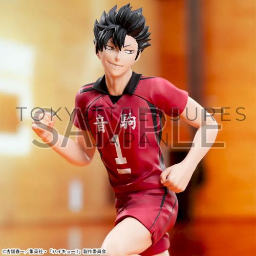 Anime "Haikyu!!" High Premium Figure "Kuroo Tetsuro"Authentic Japan Sega