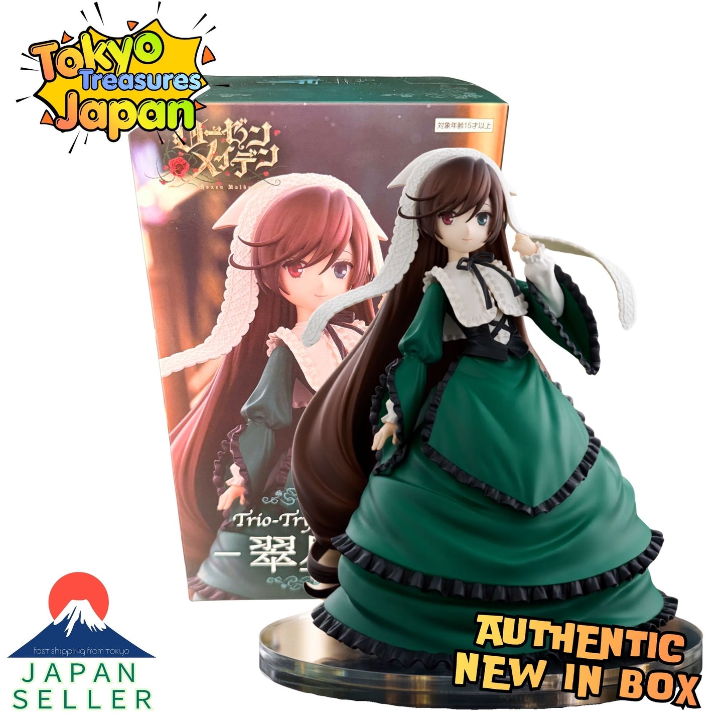 Rozen Maiden Trio-Try-iT Figure: Suiseiseki Authentic Japanese FuRyu