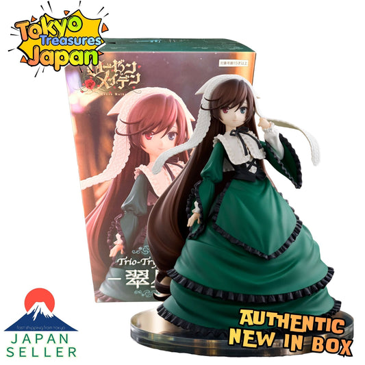 Rozen Maiden Trio-Try-iT Figure: Suiseiseki Authentic Japanese FuRyu