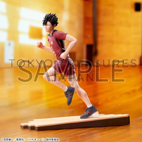 Anime "Haikyu!!" High Premium Figure "Kuroo Tetsuro"Authentic Japan Sega