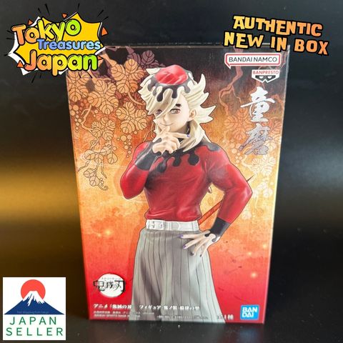 Demon Slayer: Kimetsu no Yaiba Anime-Demon's Attire-Fourteenth Form: Doma
