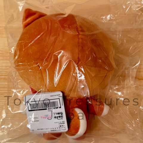 Anime Bocchi the Rock! Jimi Hendrix Kigyurumi Plush 20cm (2piece set) Sega