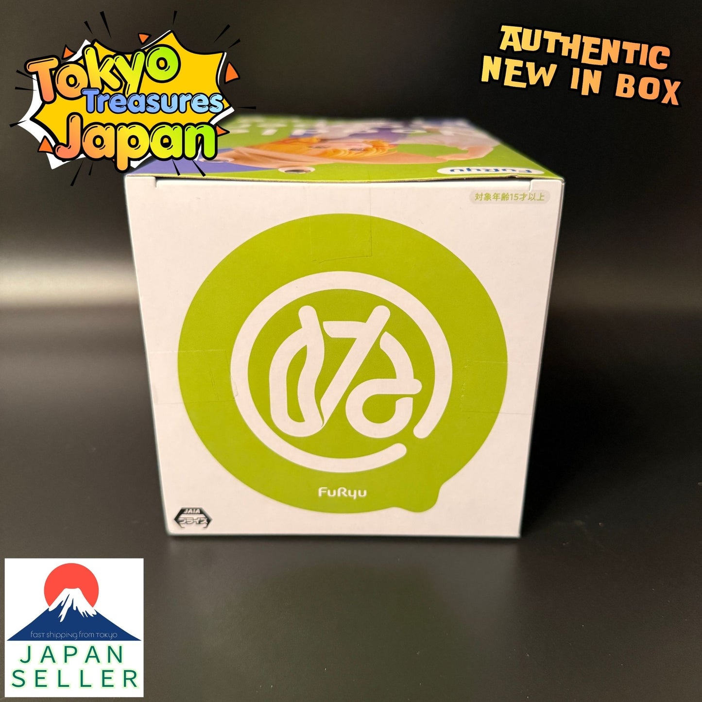 Touhou Project Noodle Stopper Figure - Moriya Suwako -Authentic Japan