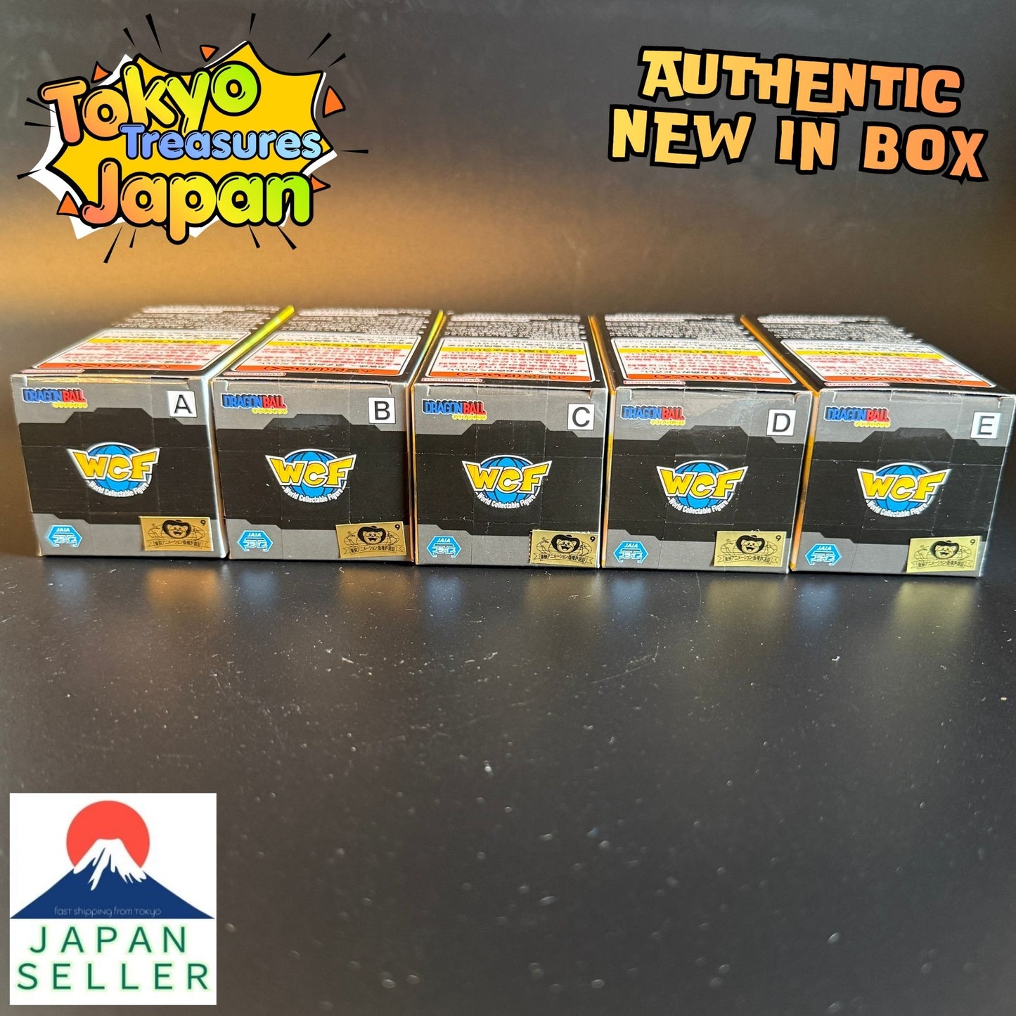 Dragon Ball World Collectible Figures - Childhood Edition 1 - [Set of 5] Banpresto