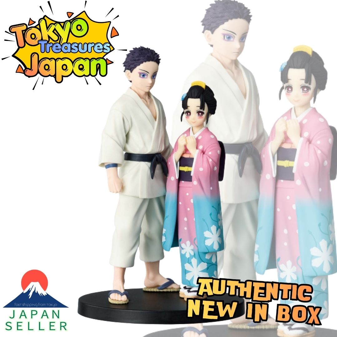 Demon Slayer: Kimetsu no Yaiba Figure - Kizuna no Sou - Hakuji & Koyuki (Set of 2)