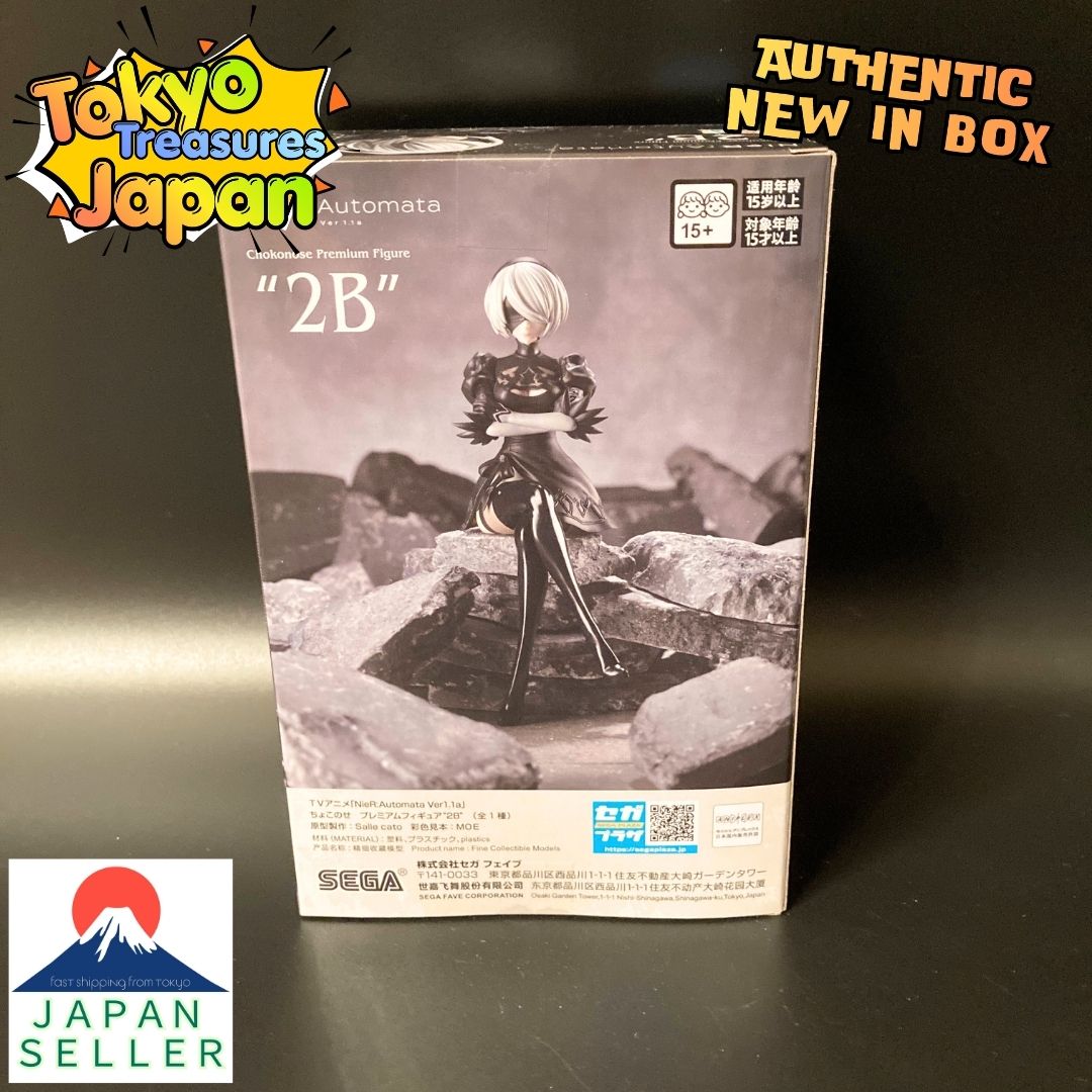TV anime "NieR:Automata Ver. 1.1a" Choconose Premium Figure 2B Authentic
