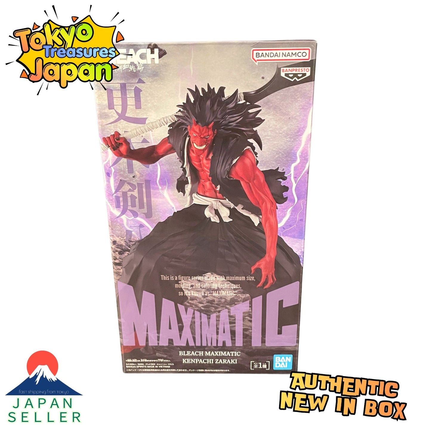 BLEACH MAXIMATIC Kenpachi Zaraki Authentic Japanese Banpresto