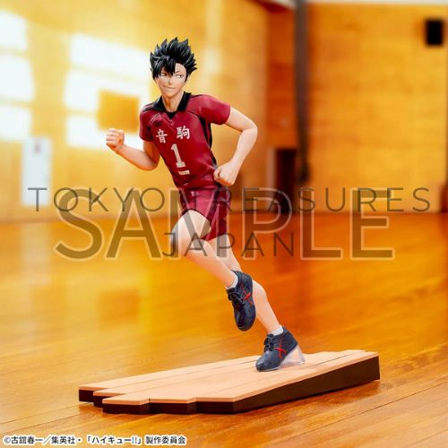Anime "Haikyu!!" High Premium Figure "Kuroo Tetsuro"Authentic Japan Sega