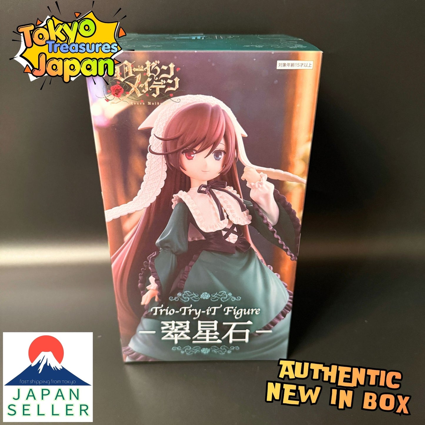 Rozen Maiden Trio-Try-iT Figure: Suiseiseki Authentic Japanese FuRyu