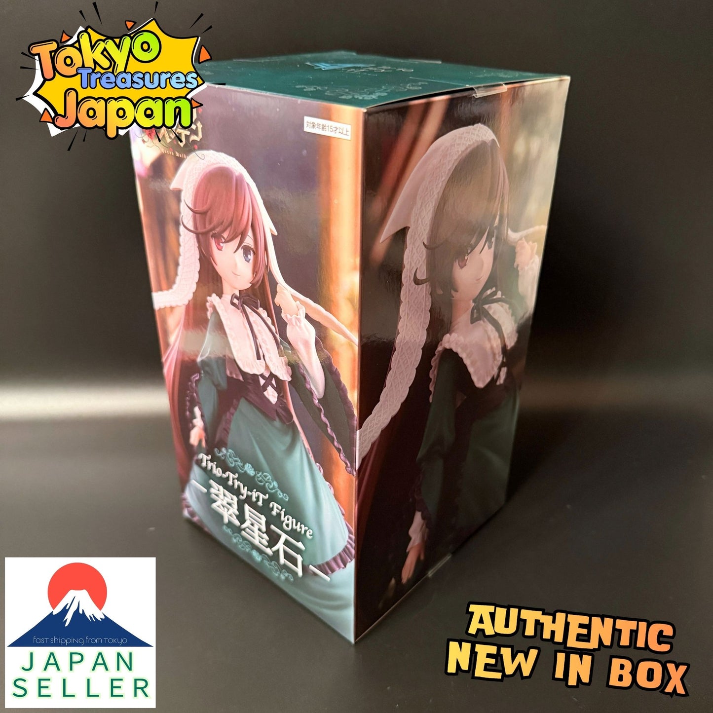 Rozen Maiden Trio-Try-iT Figure: Suiseiseki Authentic Japanese FuRyu
