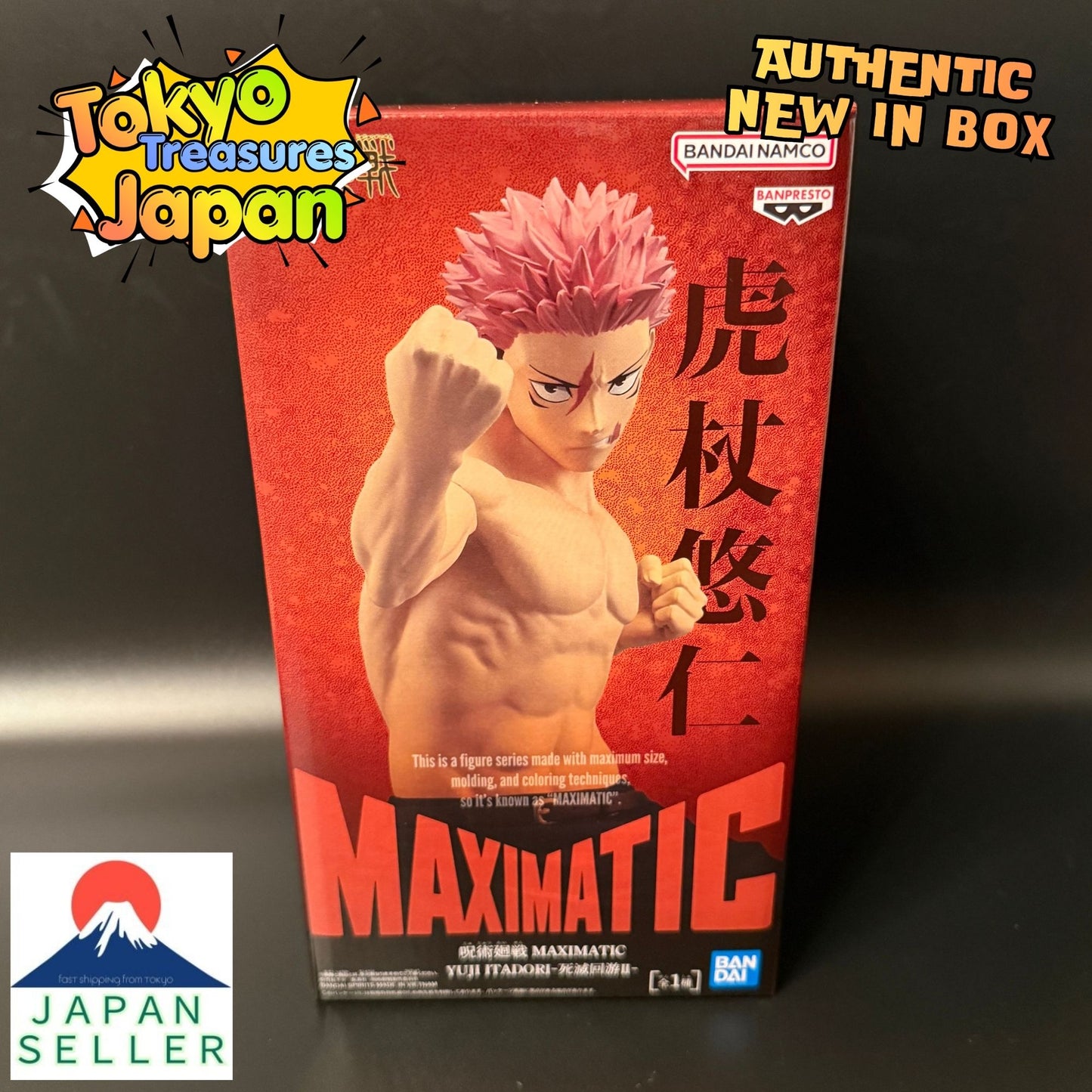 Jujutsu Kaisen MAXIMATIC YUJI ITADORI -Shimetsu Kaiyu II-Authentic Japan