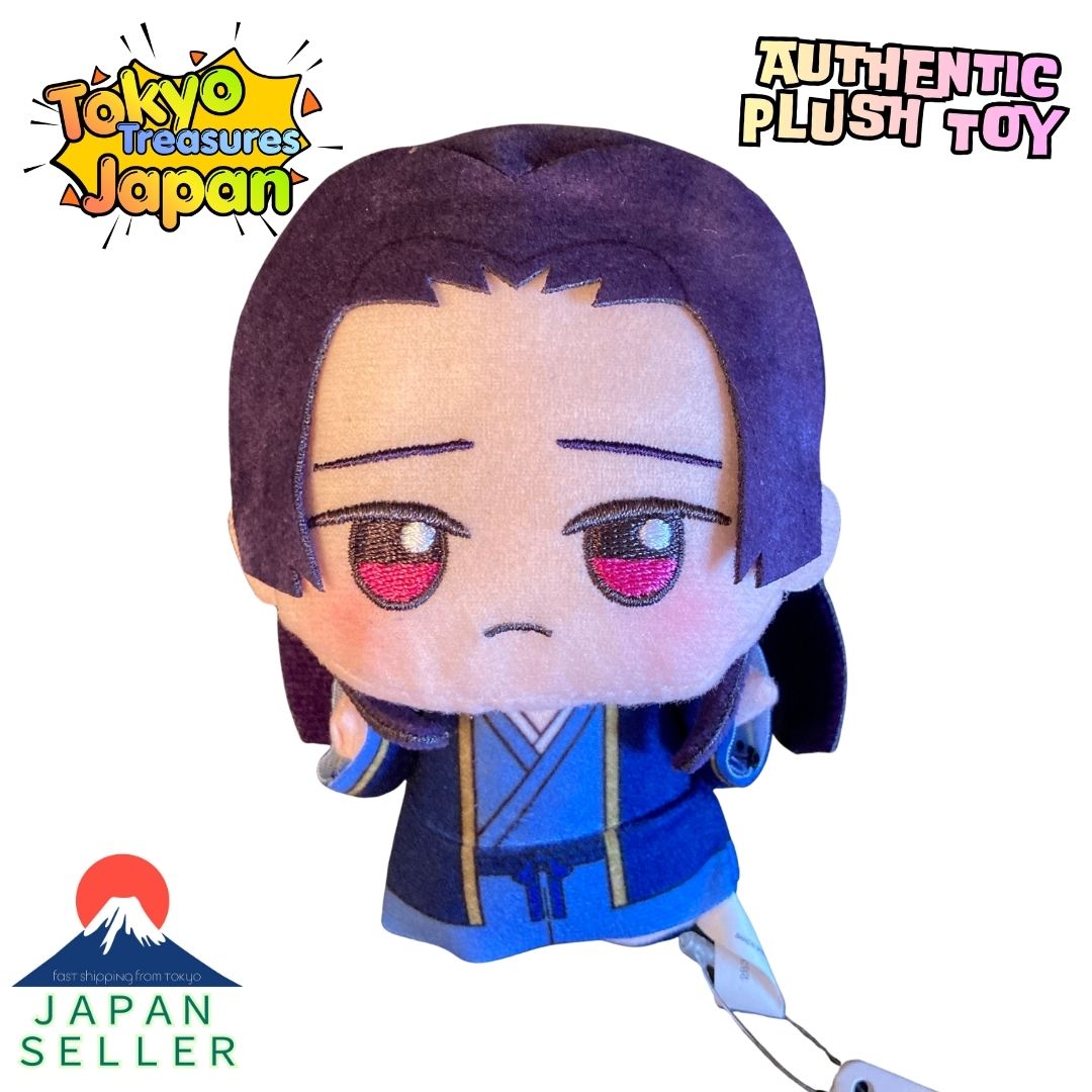 TV Anime "The Apothecary Diaries" Chibi Gurumi Vol.2 Jinshi Plush Doll