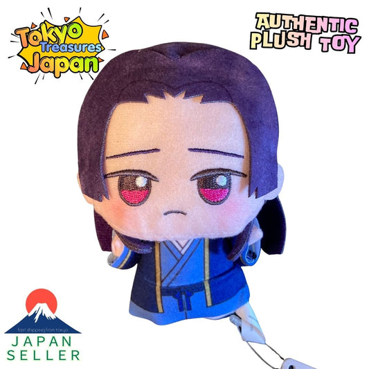 TV Anime "The Apothecary Diaries" Chibi Gurumi Vol.2 Jinshi Plush Doll