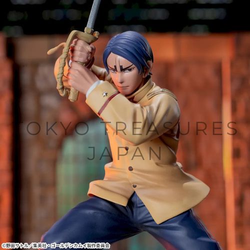 TV anime "Golden Kamuy" XrossLink figure "Second Lieutenant Koito"Authentic Japan Sega
