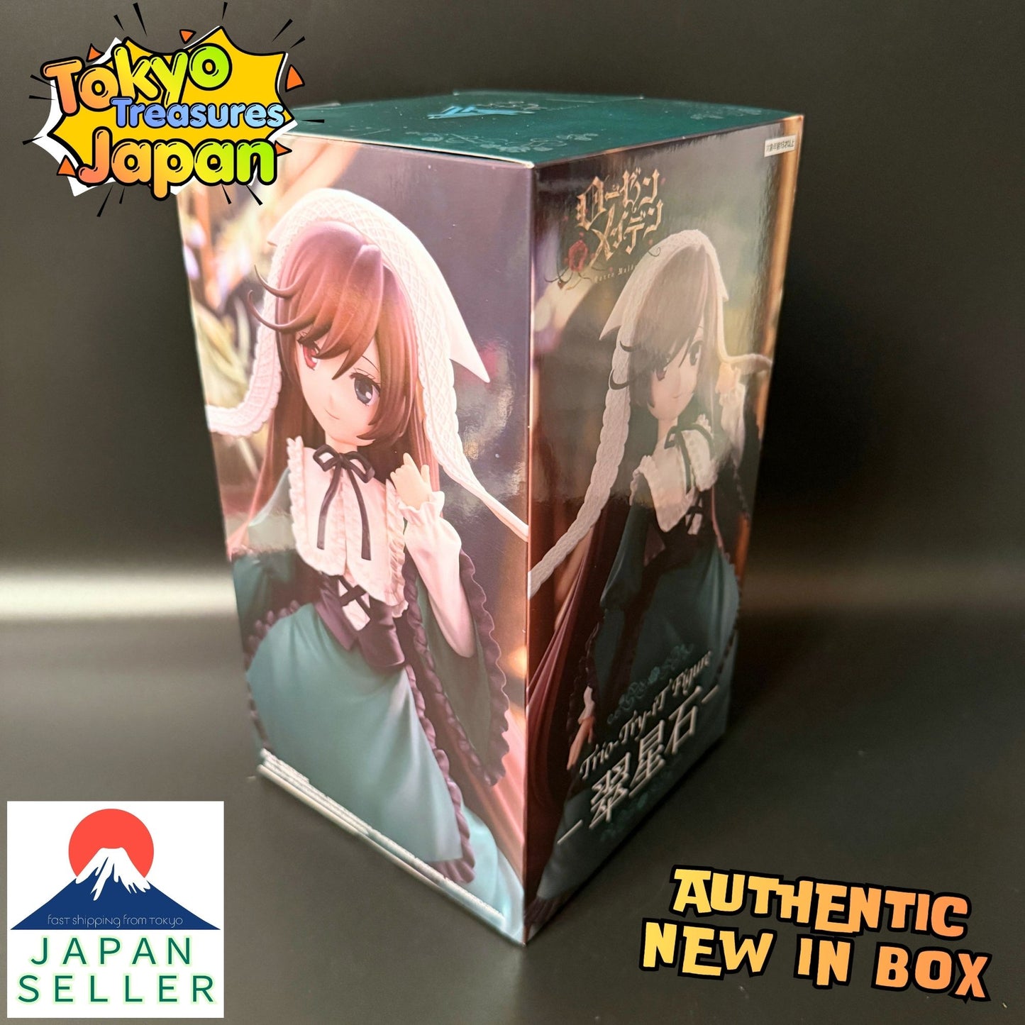 Rozen Maiden Trio-Try-iT Figure: Suiseiseki Authentic Japanese FuRyu