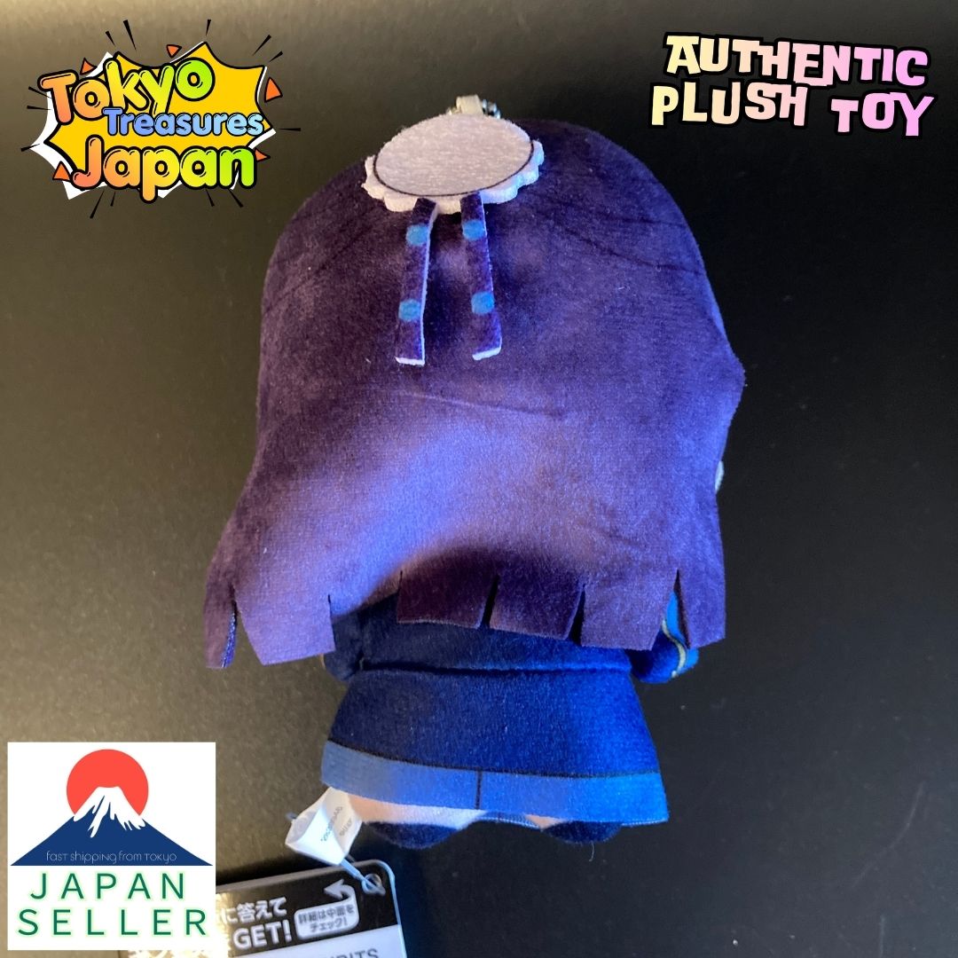 TV Anime "The Apothecary Diaries" Chibi Gurumi Vol.2 Jinshi Plush Doll