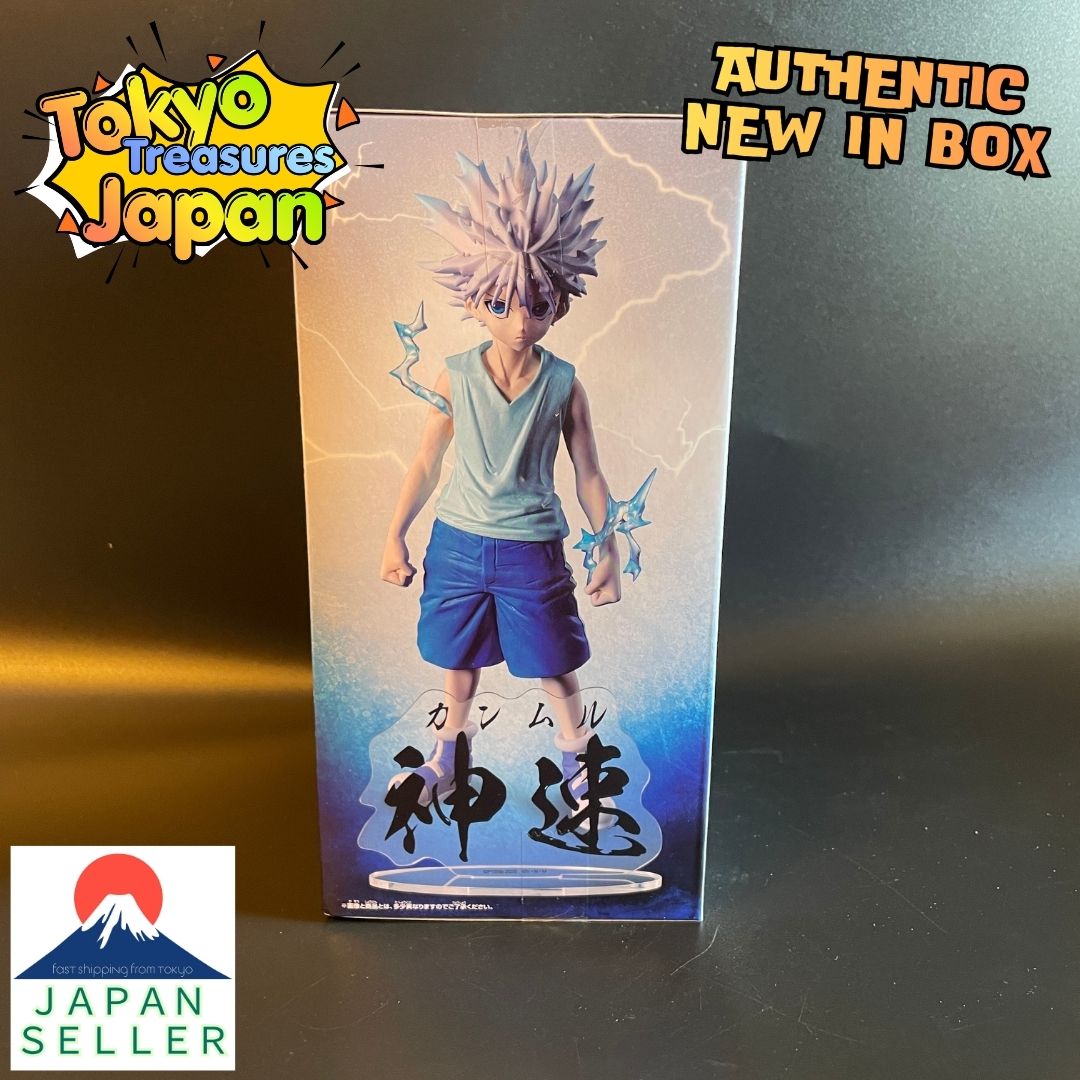 HUNTER×HUNTER HUNTING ARCHIVES: Killua (Godspeed) Authentic Japanese