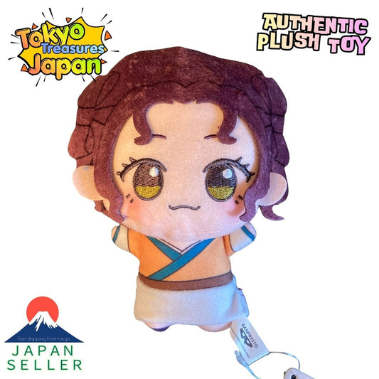 TV Anime "The Apothecary Diaries" Chibi Gurumi Vol.2 Zicui Plush Doll
