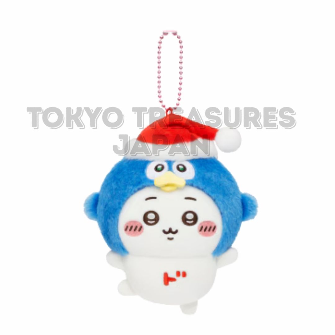 Chiikawa & Donpen Mascot Plush toy chiikawa Don Quijote Limited Japan