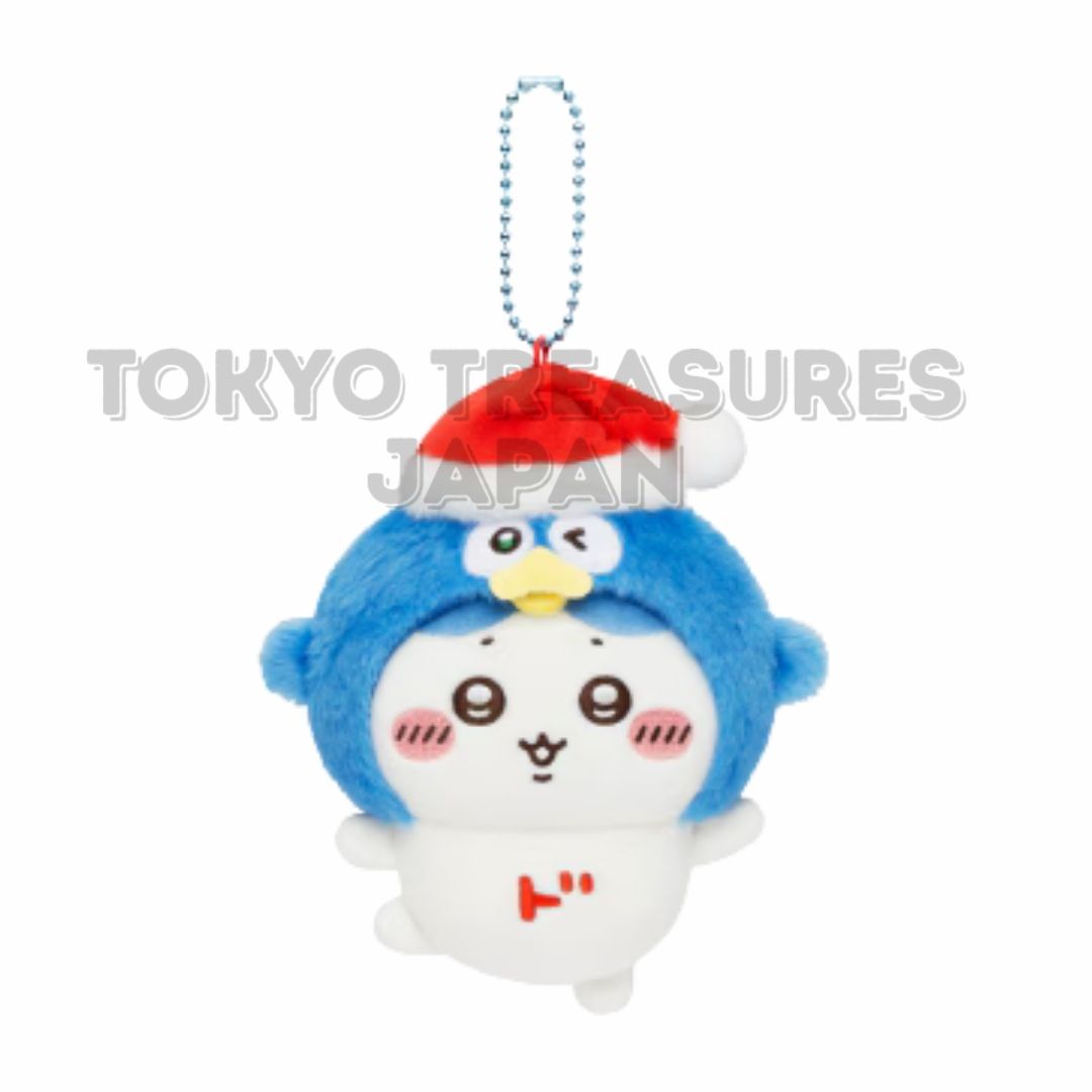 Chiikawa & Donpen Mascot Plush toy Hachiware Don Quijote Limited Japan