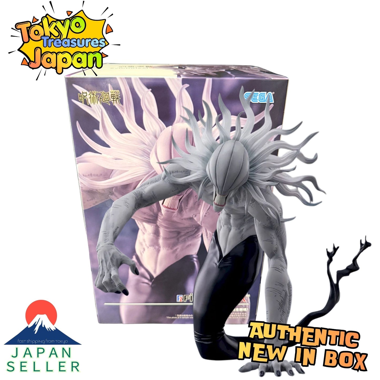 Jujutsu Kaisen: Culling Game - FIGURIZMα Rika (Fully Manifested) Authentic Japanese