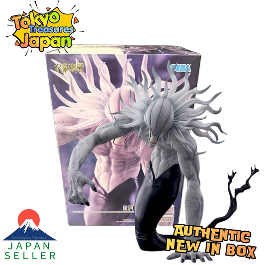 Jujutsu Kaisen: Culling Game - FIGURIZMα Rika (Fully Manifested) Authentic Japanese
