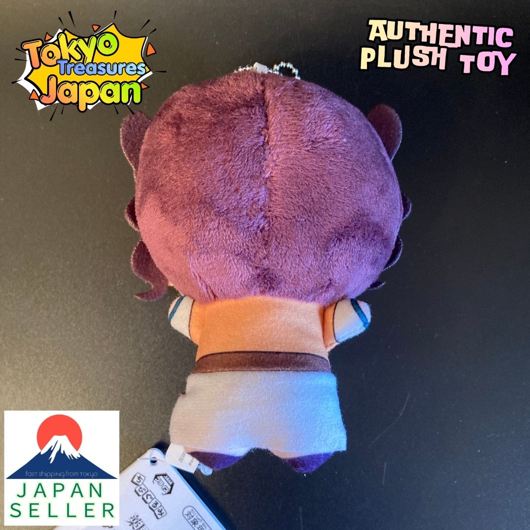 TV Anime "The Apothecary Diaries" Chibi Gurumi Vol.2 Zicui Plush Doll