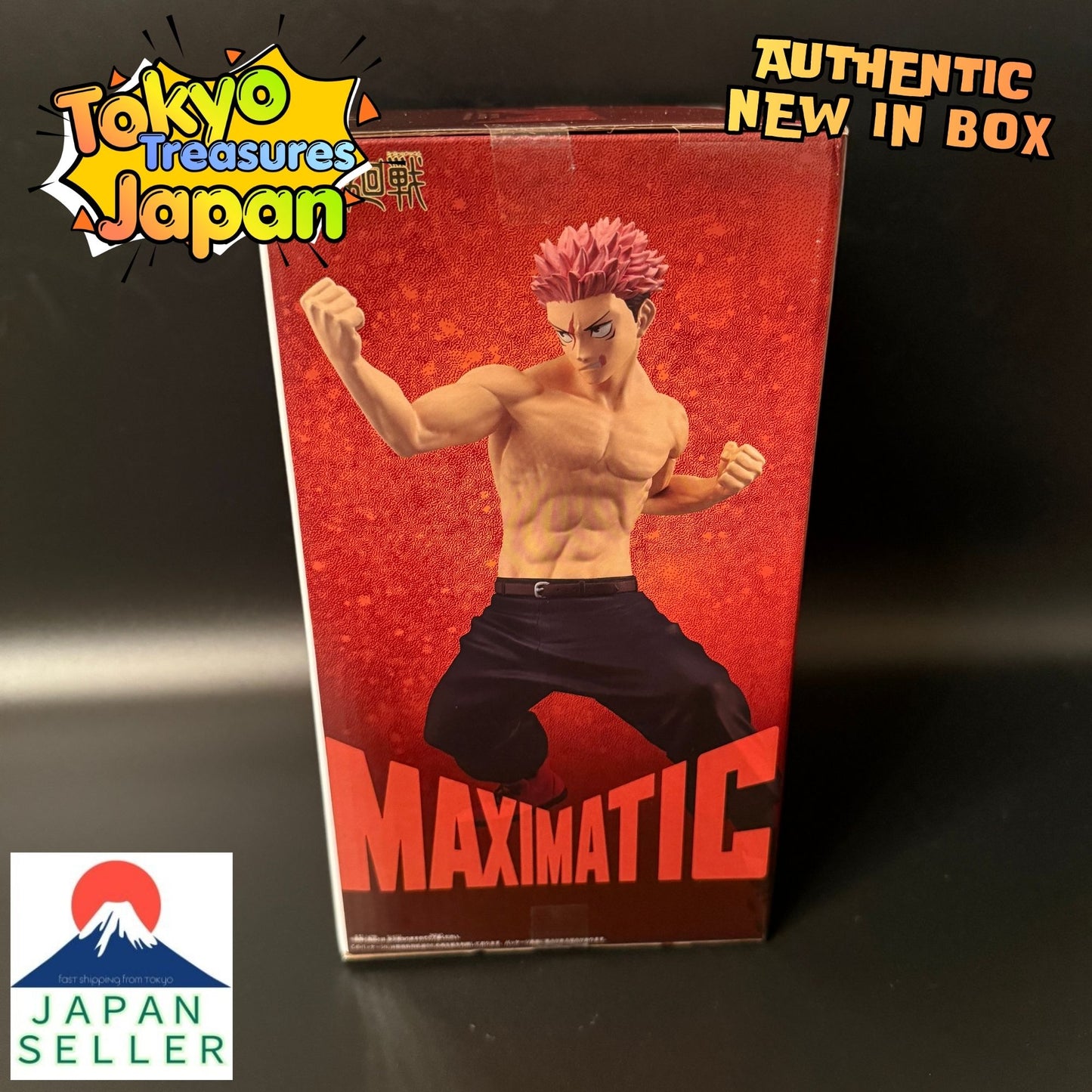 Jujutsu Kaisen MAXIMATIC YUJI ITADORI -Shimetsu Kaiyu II-Authentic Japan