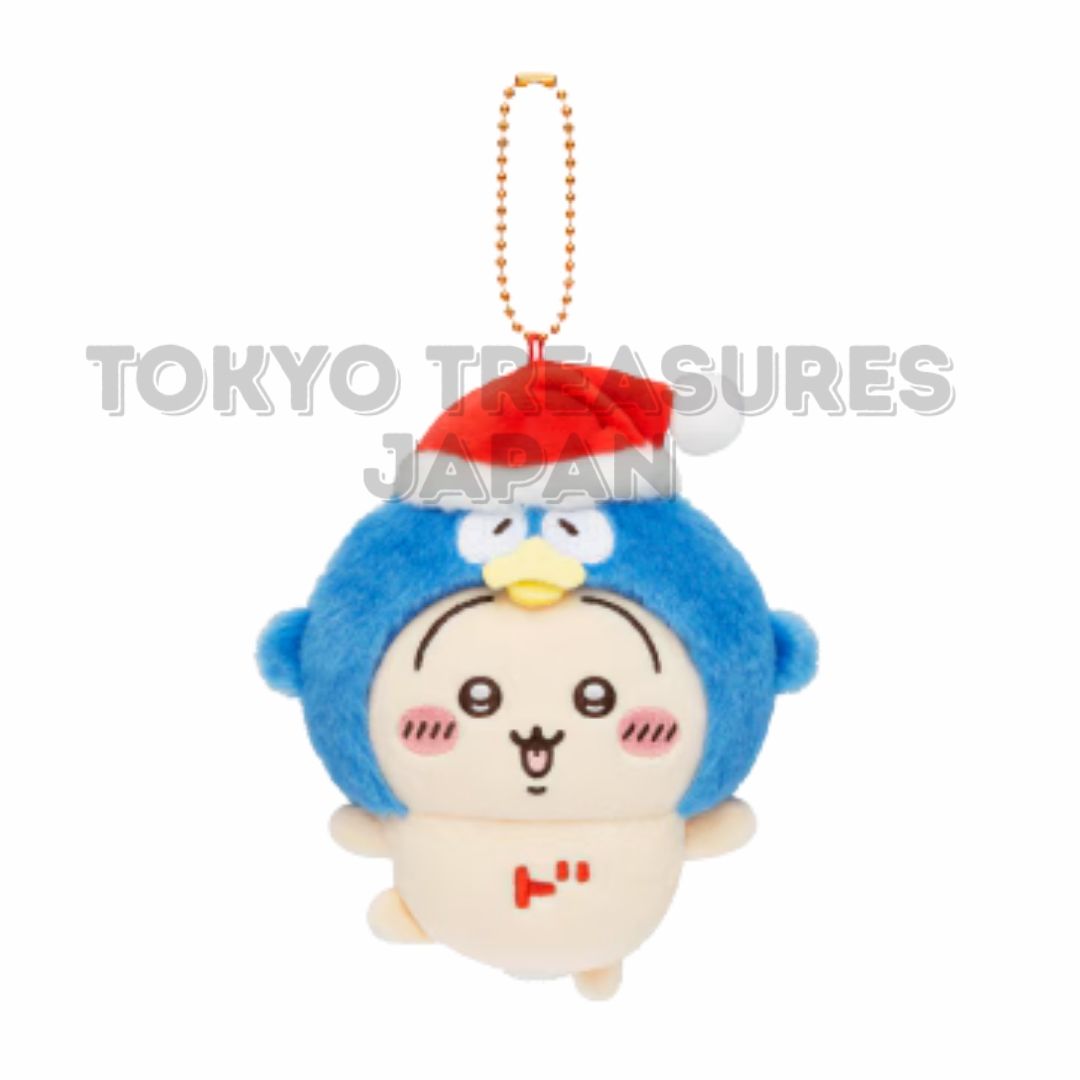 Chiikawa & Donpen Mascot Plush toy Usagi Don Quijote Limited Japan