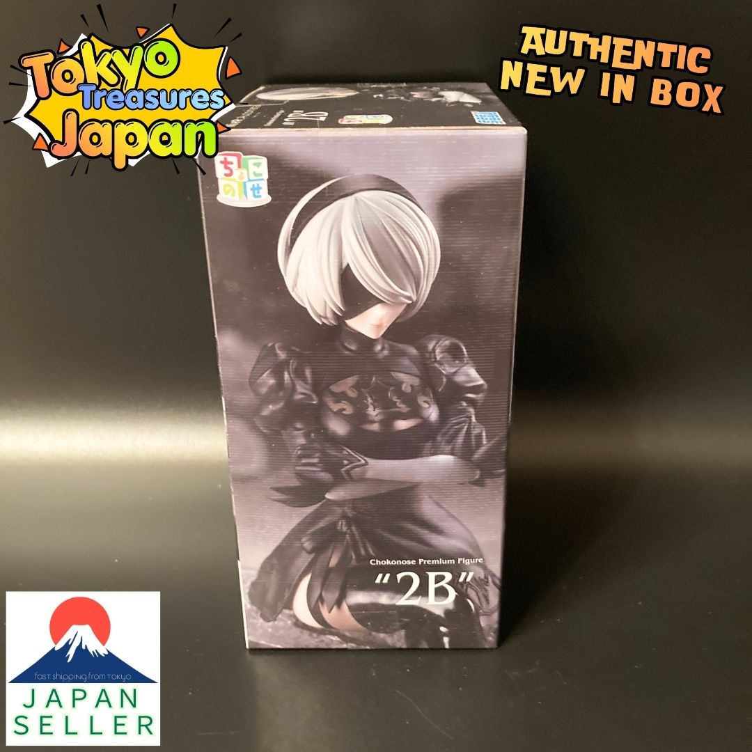 TV anime "NieR:Automata Ver. 1.1a" Choconose Premium Figure 2B Authentic