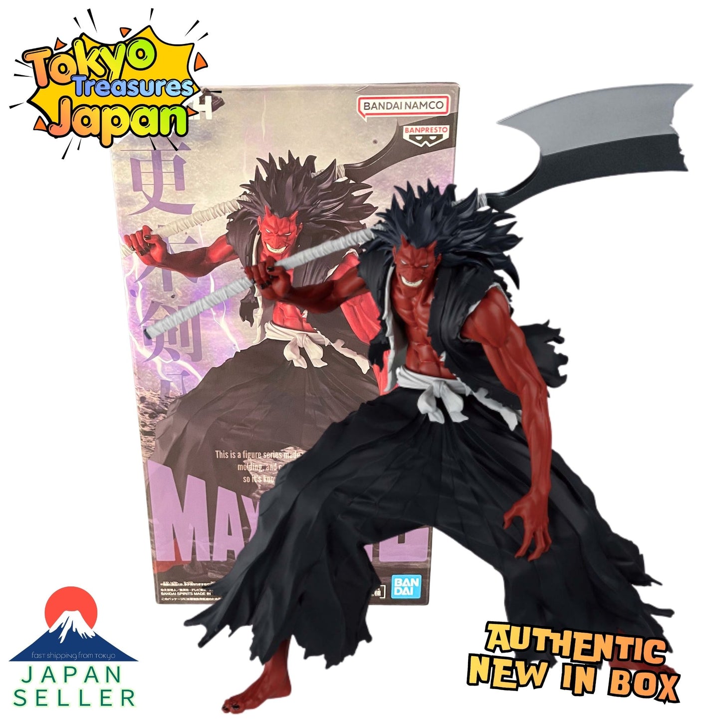 BLEACH MAXIMATIC Kenpachi Zaraki Authentic Japanese Banpresto