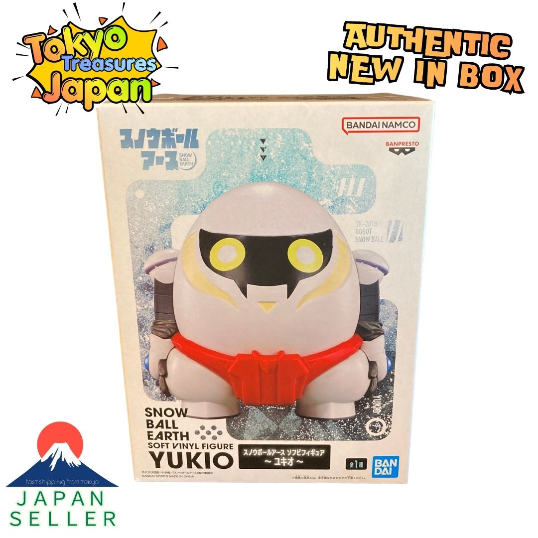 Snowball Earth Soft Vinyl Figure ~Yukio~Japan Anime Banpresto