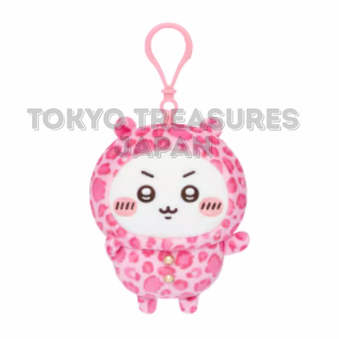 Chiikawa Leopard Print Pajama Mascot Plush toy chiikawa Don Quijote Limited