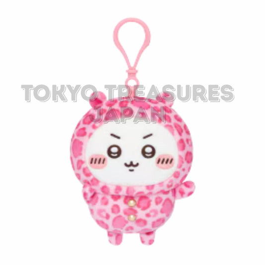 Chiikawa Leopard Print Pajama Mascot Plush toy chiikawa Don Quijote Limited